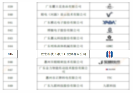 1704684406.png 捕获.PNG