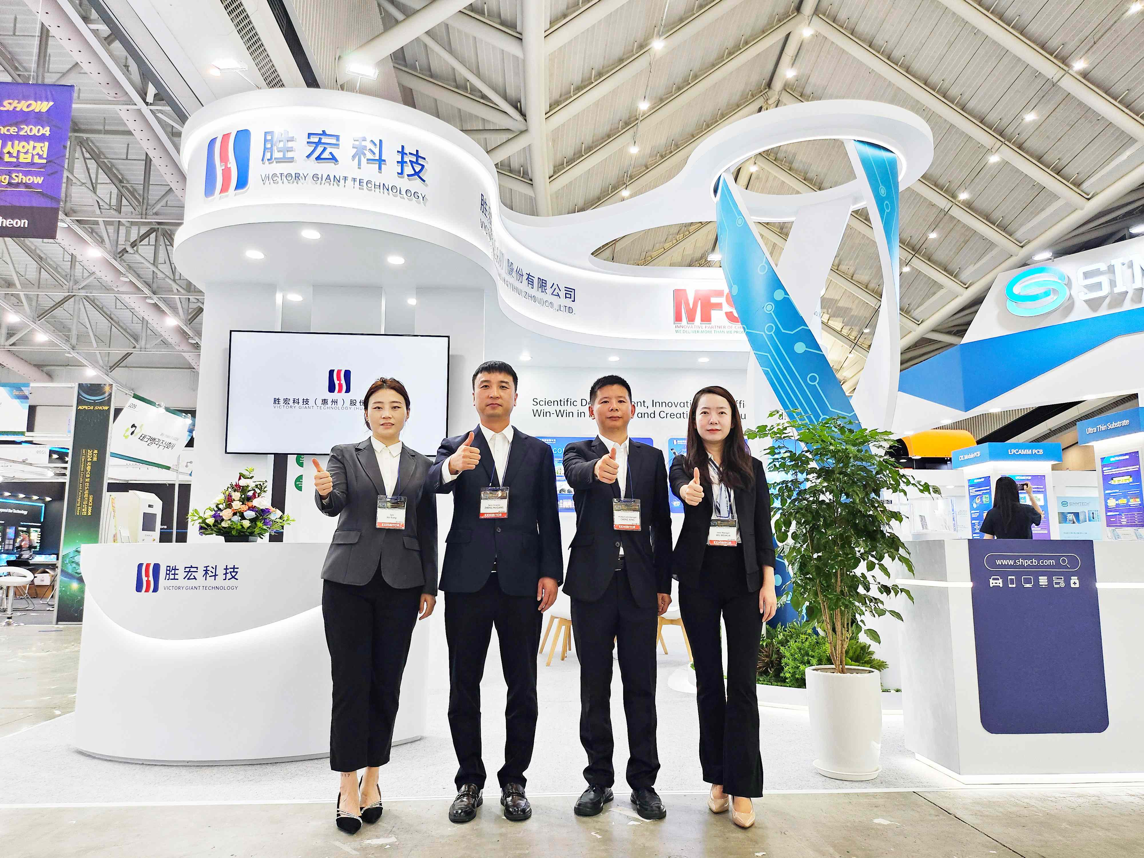 相约韩国 星空xingkong官方科技亮相KPCA SHOW 2024