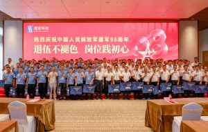 退伍不褪色 岗位践初心|星空xingkong官方科技开展“八一”退伍军人慰问活动