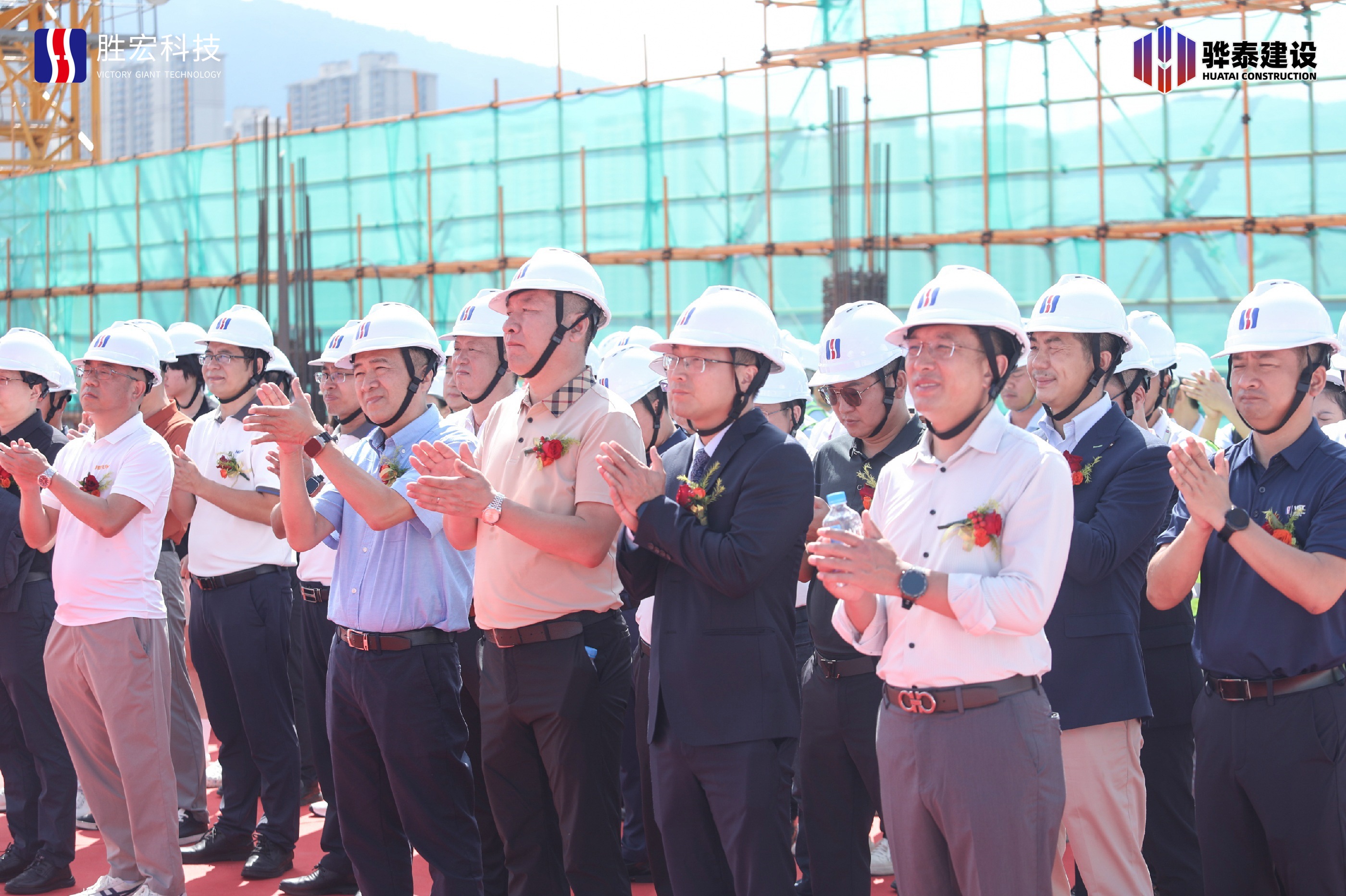 乘势而上，再启新程--星空xingkong官方科技厂房九封顶仪式圆满礼成